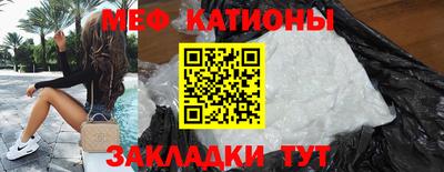 мет Бузулук