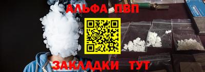 твердый Бугуруслан