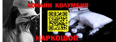 крисы Будённовск