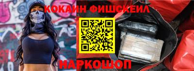 мет Бузулук