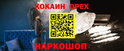 мет Бузулук