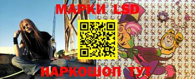 мет Бузулук