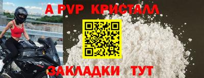 твердый Бугуруслан