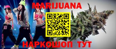 мет Бузулук