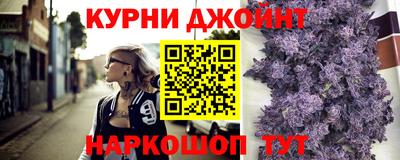 твердый Бугуруслан