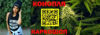 мет Бузулук