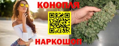 твердый Бугуруслан