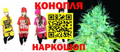 мет Бузулук