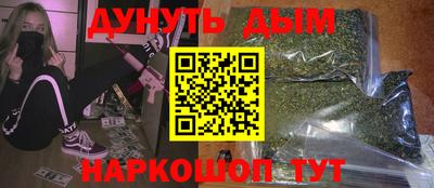 твердый Бугуруслан