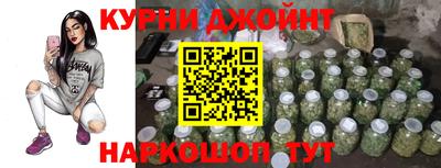 твердый Бугуруслан