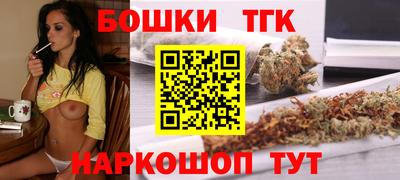 твердый Бугуруслан