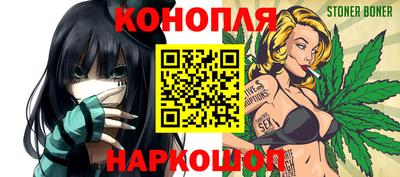 твердый Бугуруслан