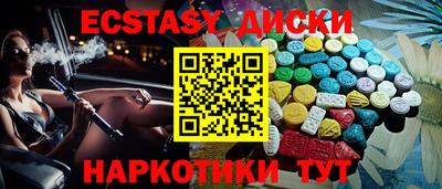 твердый Бугуруслан