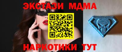 мет Бузулук