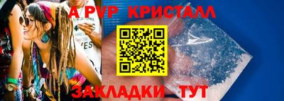 твердый Бугуруслан