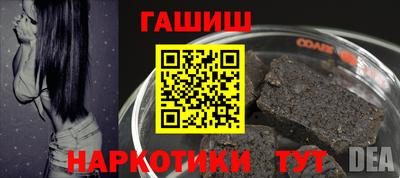 твердый Бугуруслан