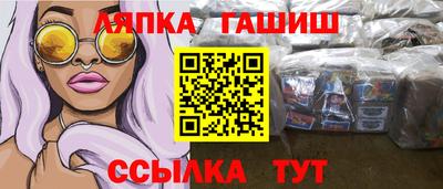 мет Бузулук