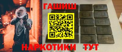 мет Бузулук