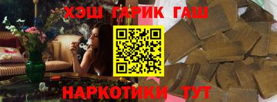 твердый Бугуруслан