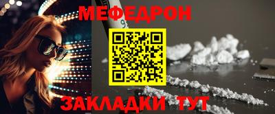 твердый Бугуруслан