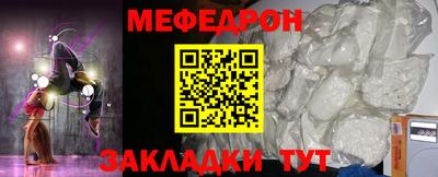 твердый Бугуруслан