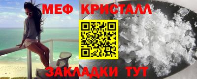 твердый Бугуруслан